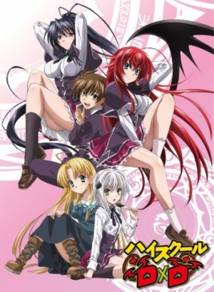 Старшая школа DxD 1 сезон